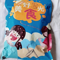 2kg special price dried cherry tomatoes Xinjiang dried cherry tomatoes candied fruits 125g dried cherry tomatoes