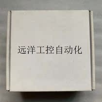 Negotiation Zhi MOONS Stepper SS05-P-A Goods found on the same day Negotiation