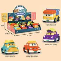 Baijia Cute Small Garage Childrens Toy Car Set Cartoon Engineering Vehicle Baby Car Baby Two-Way Inertia Car