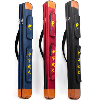 Tai chi sword bag double layer thickened single layer sword sheath sword bag sword bag canvas bag sword equipment martial arts knife bag can be carried on the back