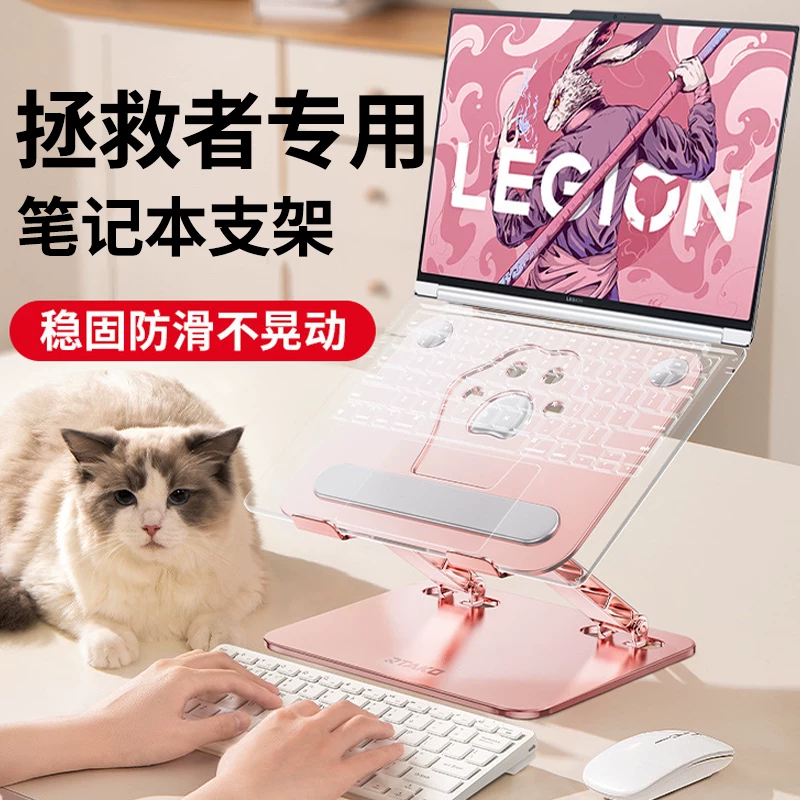 Lenovo, Asus, HP, Apple, ноутбук, трубка/трубопровод? совместимый радиатор, iPhone5 Pro, каркас поддержки, MacBook