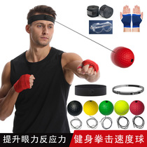 Head-mounted boxing reaction ball decompression and venting ball magic speed ball for adults and children training fitness and entertainment for home use
