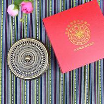 Guangxi intangible cultural heritage Zhuang bronze drum pattern ashtray ethnic business gifts foreign affairs gifts