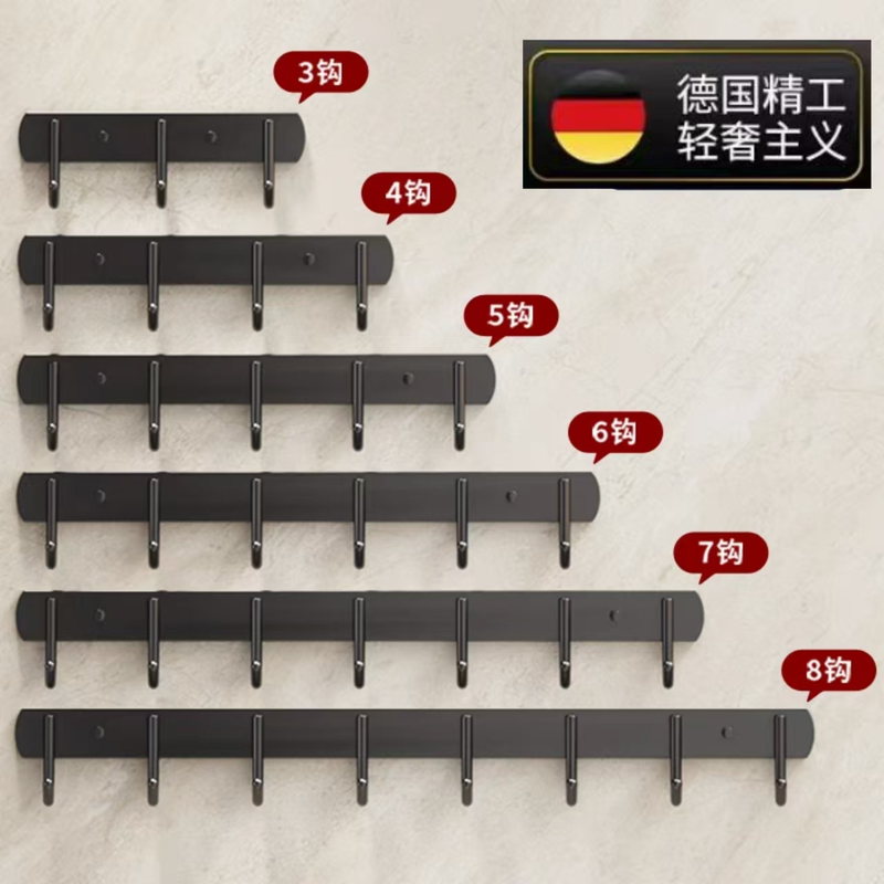 Strong Adhesive Hooks, No Drilling Required, for Hanging Clothes on the Wall Behind Kitchen or Bathroom Doors, Traceless Adhesive Hooks, Heavy-Duty Hooks