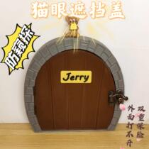 Cat blocking cover punch-free door hole decorative cover anti-theft door universal cat blocking artifact entry door anti-peeping cover