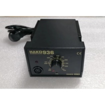 936 Temperature Adjustable Anti-static Soldering Station HAKD936 Constant Temperature Soldering Iron Tip Mobile Phone Repair Welding Tool Set