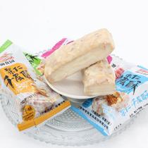 Pine cone chocolate mille-feuille biscuits 500g hazelnut peanut cashew multi-flavor casual tea snacks