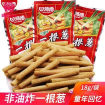 A scallion 8090 post-nostalgic scallion scent snack food puffed French fries snack snack 18g*60 pack
