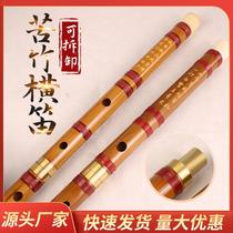 Two-section red line bitter bamboo flute blowing poetry with copper set removable semen flute playing flute