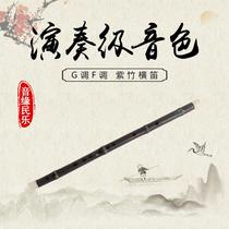 Beginners specially used Zhubamboo Flute G - tuning F - tuning Zhubamboo Flute and national instrument flute customization