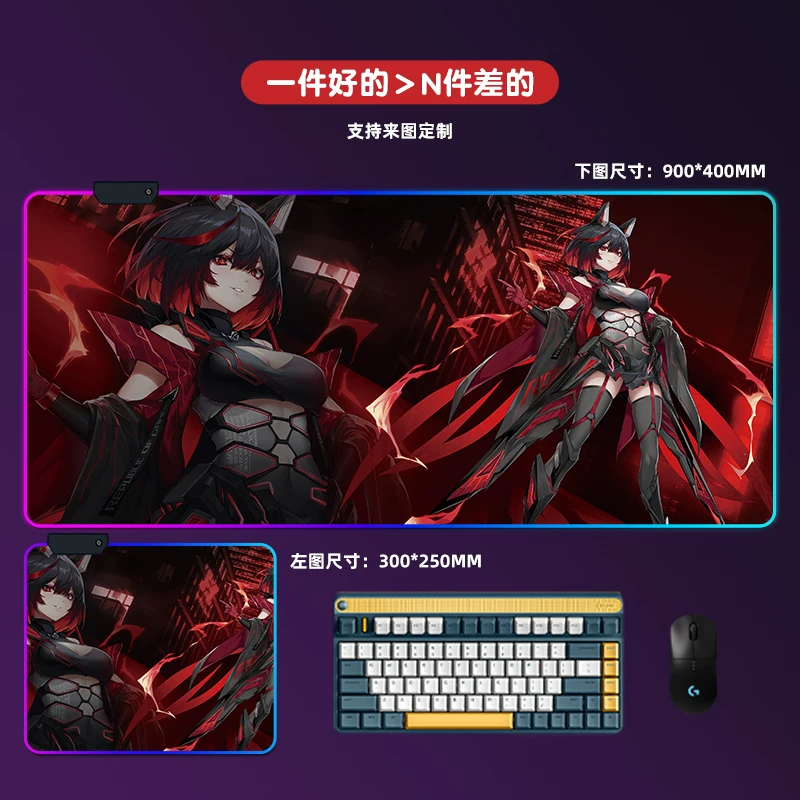 ROG, большой мышь, ноутбук, коврик для стола гейминга, клавиатура