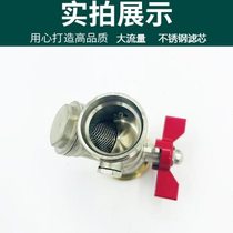 Floor heating water distributor full copper sleeve valve water inlet and return ball valve with filter pressure gauge temperature and pressure gauge double union valve