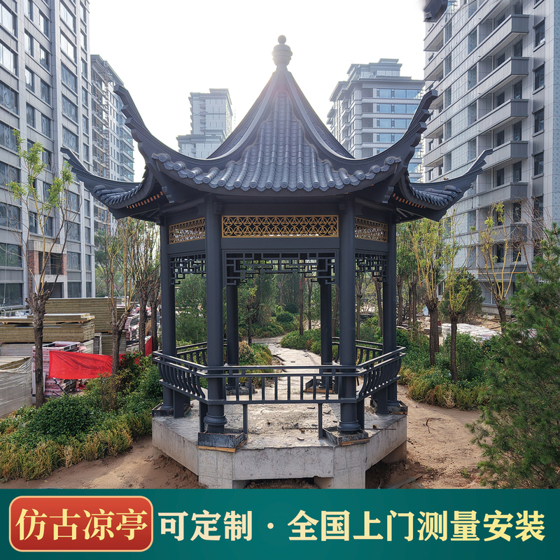 Antique-Style Aluminum Alloy Gazebo for Outdoor Courtyard, Villa Garden, Ancient-Style Four-Corner or Six-Corner Gazebo, Outdoor Landscape Pavilion Antique-Style Aluminum Alloy Gazebo for Outdoor Courtyard, Villa Garden, Ancient-Style Four-Corner or Six-Corner Gazebo, Outdoor Landscape Pavilion
