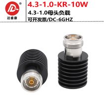 4310 female high power coaxial load 10W with heat sink 6Z low standing wave di female