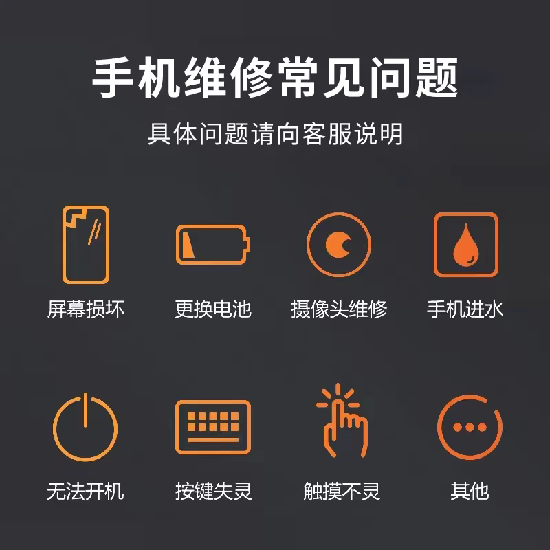 苹果5怎么强制重启？手把手教你正确姿势，拯救你的压箱底宝藏！