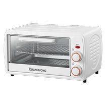 长虹电烤箱家用16L升烘焙迷你小型烤箱多功能全自动烘焙蛋糕机