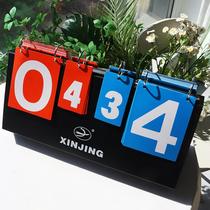 Multifunctional game scoreboard vertical table tennis badminton flip scoreboard childrens flip score board desktop teaching aids