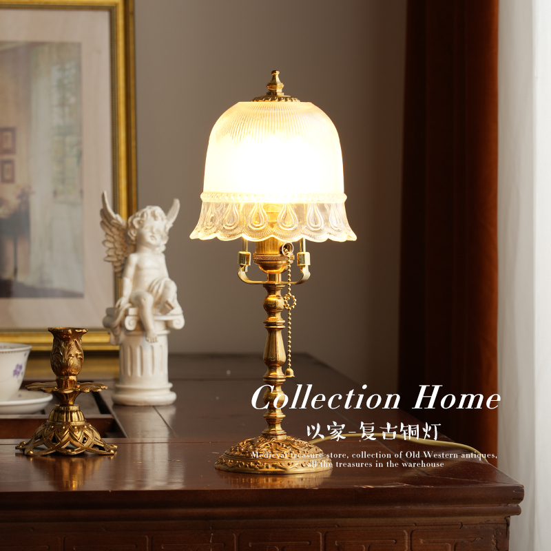 Yijia's "Peacock" French Retro Bedroom Bedside Brass Table Lamp, Antique, Vintage, Niche, Cozy Atmosphere Lamp