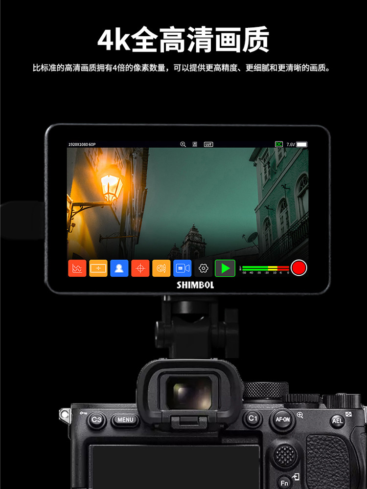 Shimbol Memory Master I Touch Screen Monitor 5.5inch Dslr Camera Sdi Hd 4K HDMI Director External Camera Display High Brightness Photography Recording Monitoring