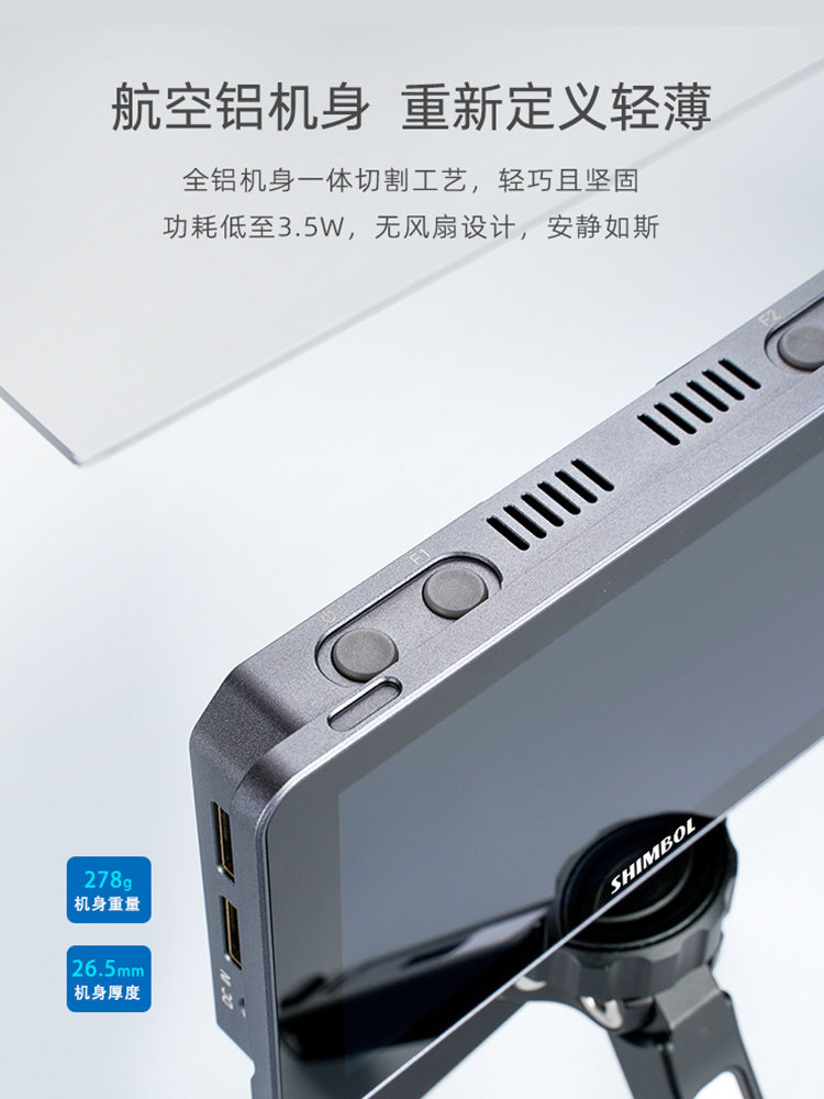 Shimbol Memory Master M5 Monitor 5.5inch Dslr Camera Hd 4K HDMI Director External Camera Display High Brightness Photography