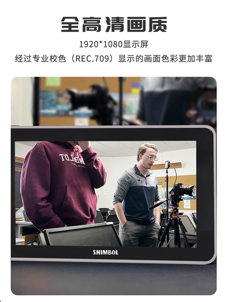 Shimbol Memory Master I Pro Touch Screen Monitor 5.5inch Dslr Camera Sdi Hd 4K HDMI Director External Camera Display High Brightness Photography Recording Monitoring