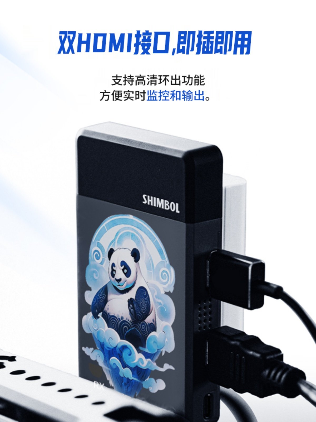 Shimbol Tp Max Professional HDMI Wireless Video Transmission 1080P High-Definition One-To-One Real-Time Monitoring Camera Long-Distance 350m Transmission Equipment Tpmini Screen Projector Low Power Consumption