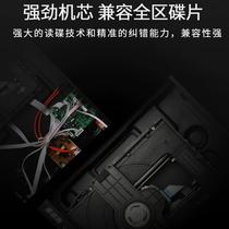 BBK EVD DVD player DVD VCD CD-R MP3 player DTS disc player smart memory player