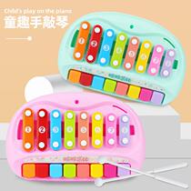 Infant and toddler eight-tone eight-key hand percussion toy male and female baby percussion instrument set childrens early education 1-2-3 years old