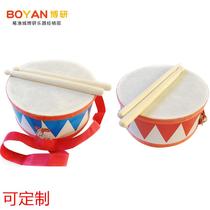 Childrens percussion instrument war drummer drumming Orff musical instrument music enlightenment parent-child kindergarten performance snare drum