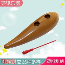 Plastic shaving childrens early education teaching aids Orff percussion instruments parent-child interactive toys plastic fish frog custom-made