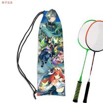 Genshin Impact badminton racket badminton bag children Genshin Impact anime bag personalized feather Genshin Impact joint bag shoulder