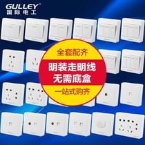 One open three controls one open exposed switch socket one open multi-control panel one light power supply single open multiple connections