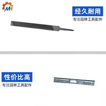 Chain saw chain limiter flat file chain saw file chain grinding tool electric chain saw flat head chain saw chain limiter