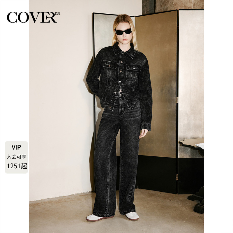 Coverins2026 New Autumn Style Black Lapel Short Denim Jacket/H-Shaped Wide-Leg Jeans
