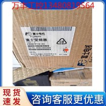 Negotiation Brand new original Fuji inverter FRN22F1S-4C FRN11F1S-