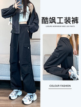 Kyle Stone Workwear Pants Woman 2024 New Punch Pants Mountaineering Pants Spring Autumn High Waist Wide Leg American Sports Pants Tide