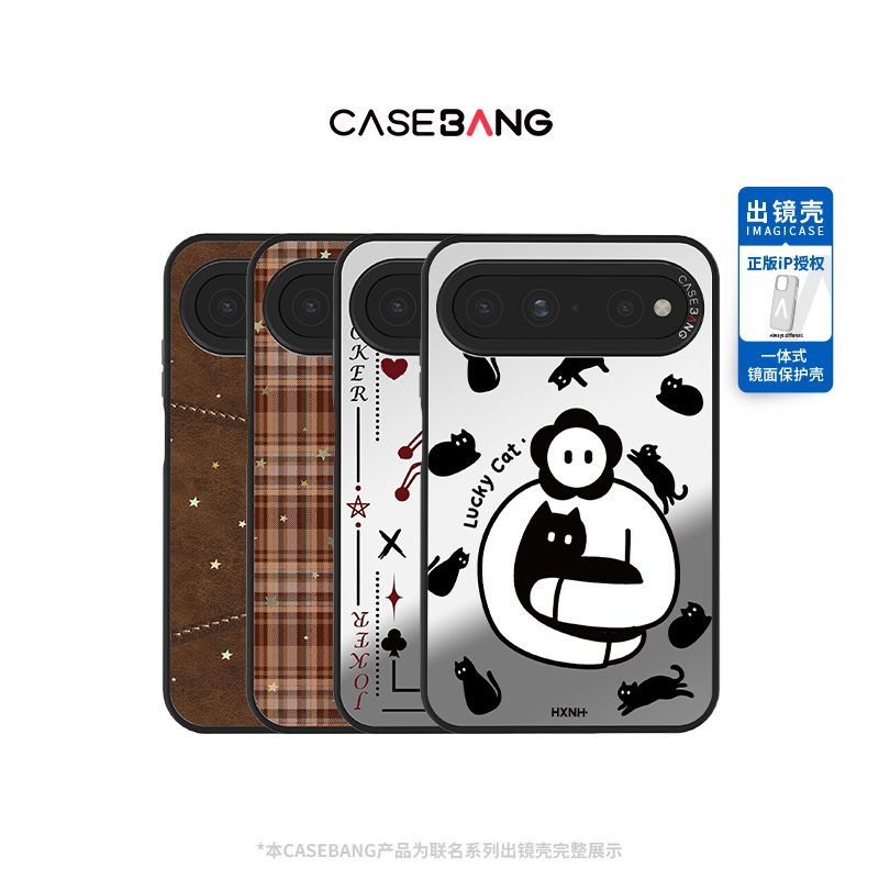 Casebangx Neutral Trendy Cool Series Phone Case Suitable for Huawei Puraxview Phone Case New Magnetic Anti-Drop Mirror Wide Straight Simple Personalized Creative Phone Protective Case Casebangx Neutral Trendy Cool Series Phone Case Suitable for Huawei Puraxview Phone Case New Magnetic Anti-Drop Mirror Wide Straight Simple Personalized Creative Phone Protective Case