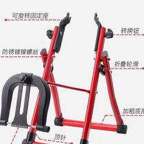 Lebaike mountain bike portable ring adjustment table rim spoke correction tool hub spoke knitting stand