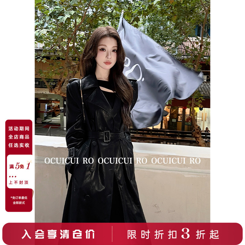 Circlemoon【Qian Dao Sen Hui】100Pu Leather Oil-Waxed Black Trench Coat Long Silhouette Coat