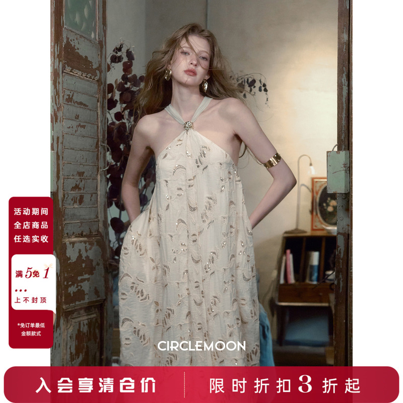 Circlemoon【Crescent Bay】Summer Seaside Resort Style Heavy Sequin Embroidery Halter Neck Beautiful Dress Circlemoon【Crescent Bay】Summer Seaside Resort Style Heavy Sequin Embroidery Halter Neck Beautiful Dress