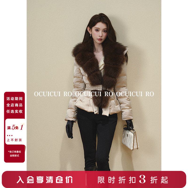 Circlemoon【Frosty Whispers】Champagne-Colored Fox Fur and White Duck down Waist-Cinching Long and Short Ribbed down Jacket