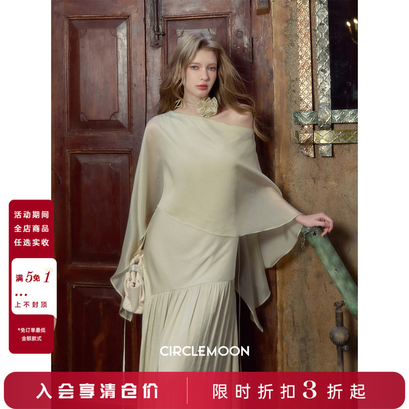 Circlemoon【Divine Muse】Cool and Ethereal Goddess Vibe, Stunning and Elegant Shawl Cape Dress