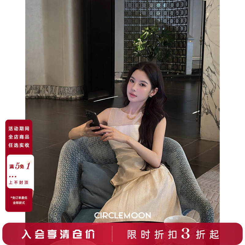 Circlemoon【Mulan Shiyu】Cool and Relaxed Style, Waist-Slimming Top and Skirt Elegant Suit for Women