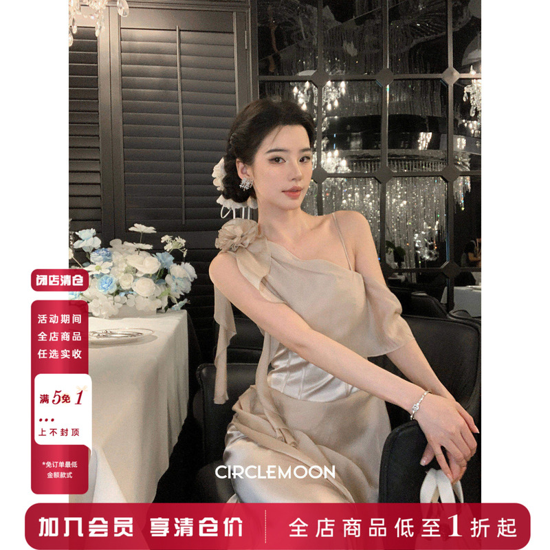 Circlemoon【Under the Bodhi Tree】Summer High-End French-Style Elegant Off-Shoulder Mini Dress Beautiful Dress Circlemoon【Under the Bodhi Tree】Summer High-End French-Style Elegant Off-Shoulder Mini Dress Beautiful Dress