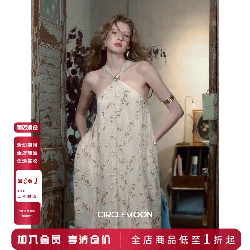 Circlemoon【Crescent Bay】Summer Seaside Resort Style Heavy Sequin Embroidery Halter Neck Beautiful Dress Circlemoon【Crescent Bay】Summer Seaside Resort Style Heavy Sequin Embroidery Halter Neck Beautiful Dress