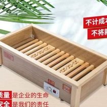 Winter electric heater electric heating lamp single-person stove small solid wood brazier quick-heat heating electric