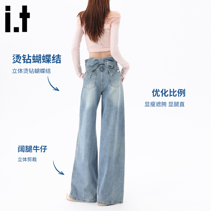 It:Chocoolate Super Stylish Bow-Tie Rhinestone Jeans for Women, New Spring/Summer Pear-Shaped Straight-Leg Pants