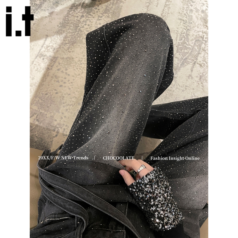 It:Chocoolate Starry Sky Super Shiny Rhinestone Wide-Leg Jeans for Women, Spring Hot-Selling High-Waisted Slimming Straight-Leg Pants