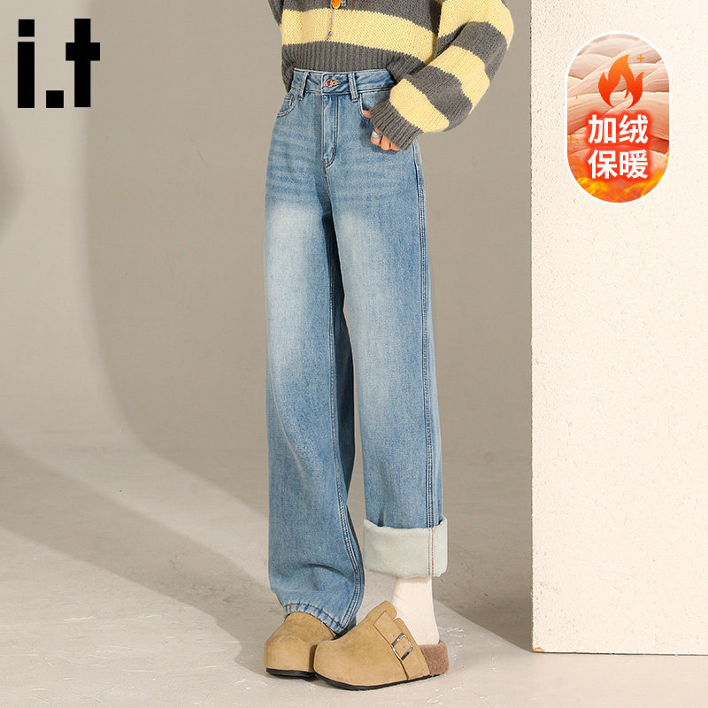 Chocoolate Fleece-Lined Light-Colored Straight-Leg Jeans for Women, Popular Autumn and Winter Style, Narrow High-Waisted Slimming Wide-Leg Pants