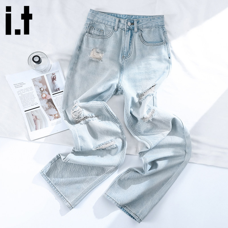 It: Chocoolate Moonlight Blue Ripped Jeans for Women, This Summer's Hot Style, American High Street Ice Silk Wide-Leg Pants